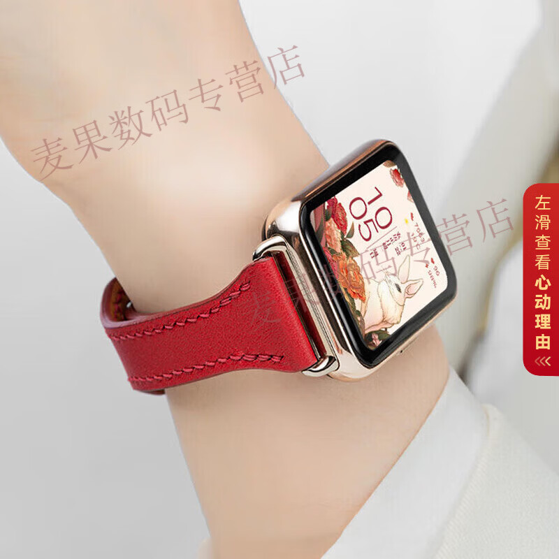 华为（HUAWEI）【女神礼物】手表女士款Watch fit 4智能穿戴运动心率睡眠2代可蓝牙通话门禁NFC防水97种运动模式 【时尚款月光白】+晒单送小蛮腰红色表带 【经典2代】 京东折扣/优惠券