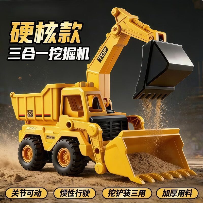 �о����� �������һ���̳� �ھ�+����+���� �к�3-6�� 9.9Ԫ