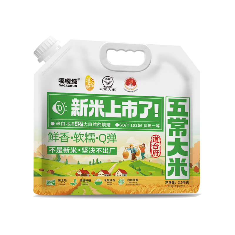 ���� �����л���С�� 2.5kg*1��  ���������װ 19.9Ԫ