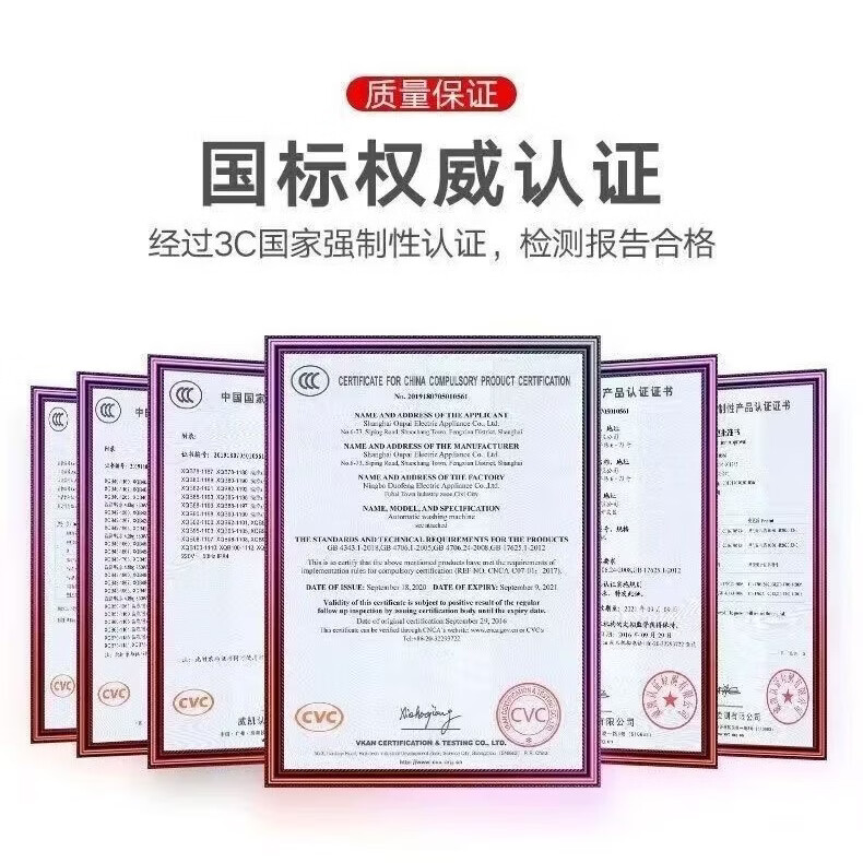 扬子洗衣机半自动大容量家用双桶双缸洗衣机10-50公斤脱水自洁双筒 洗脱60KG双钢桶+玻璃盖+蓝光