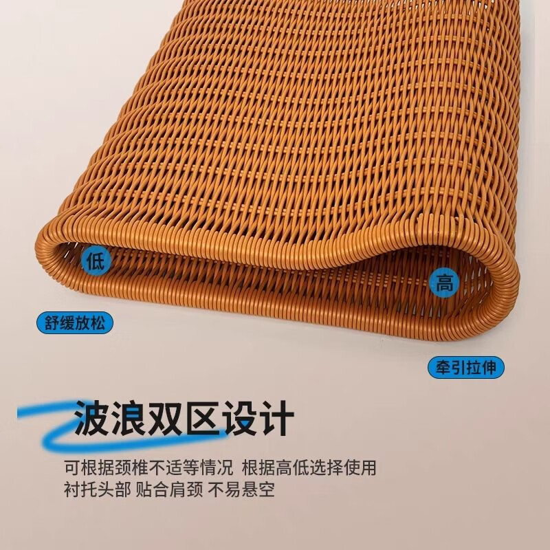 语森忆竹枕头硬男士专用【夏季】A06夏凉枕头夏天空心护颈颈椎镂空偏 仿藤凉枕【舒服一夏】 默认 40*30*8