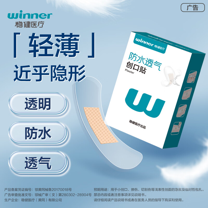 图 9