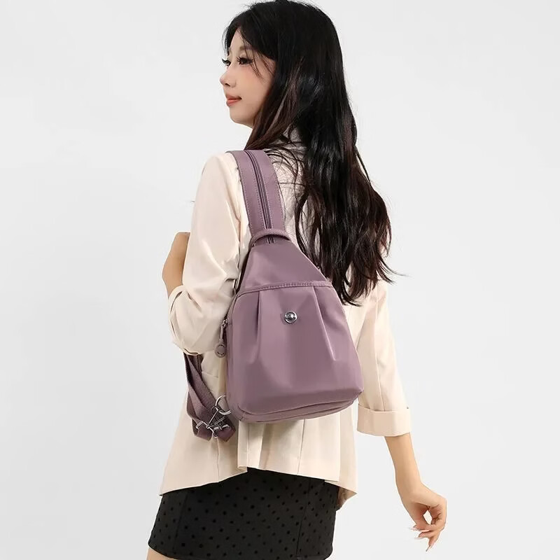 【新款大促】新款多功能时尚百搭双肩包胸包休闲女包轻便旅行WY 粉色