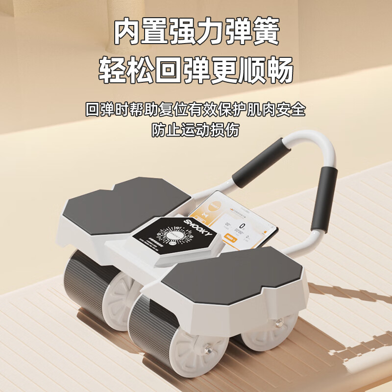 2025年健腹轮品牌排名前十名,这10款稳固耐用,静音设计,塑形效果超好