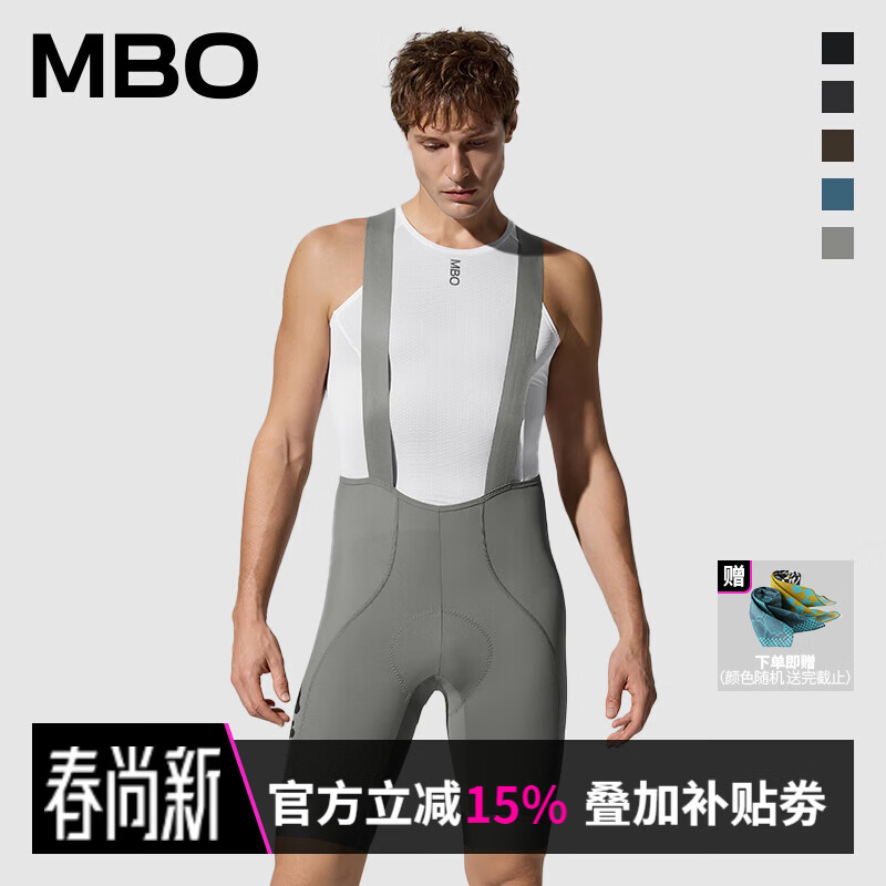 MBO��26����Ӵ�����ʪ�ٸ���ĥ��ɹUPF50+���ж̿�T100˫��ͷ���� ��Ѭ�� XL