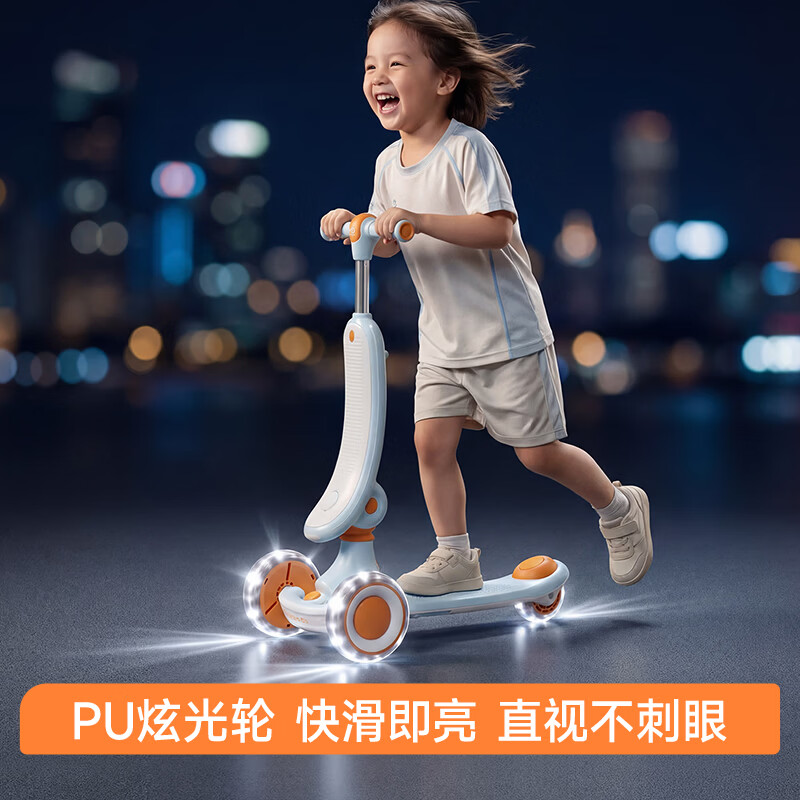 曼龙造梦家儿童滑板车1-3-6-12岁宝宝滑行车大童可坐可骑滑溜溜平衡车 【全新升级骑滑二合一】造梦家滑步车-莫奈灰