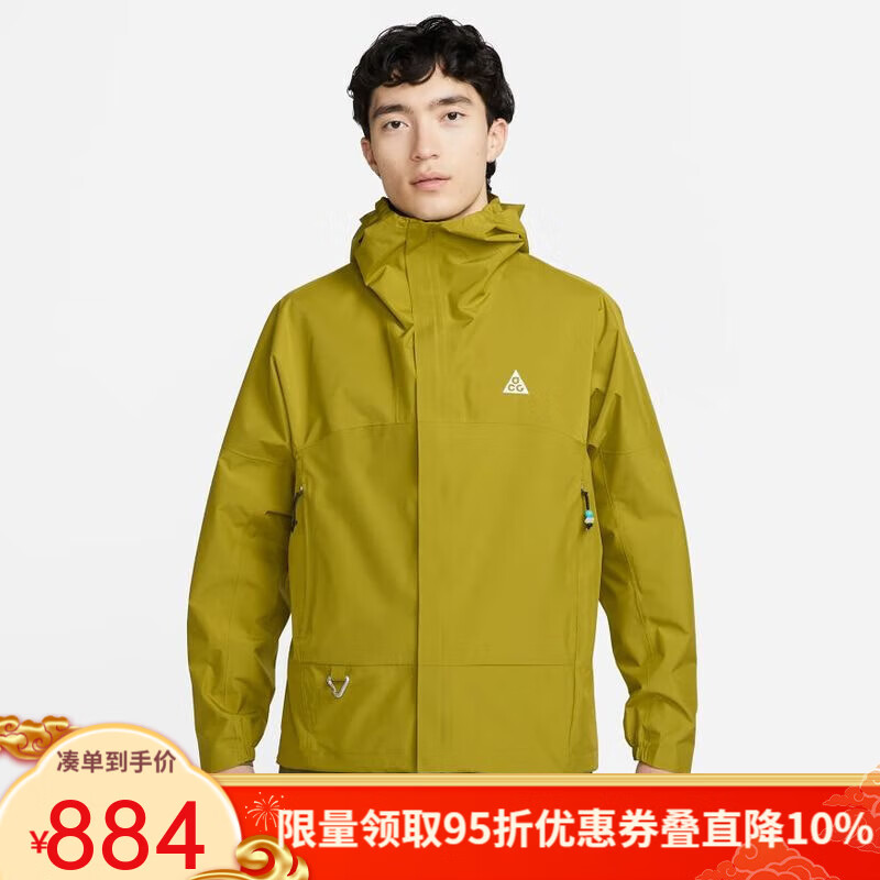 耐克（NIKE）【劲浪体育】男子ACG户外防风拒水全长拉链开襟夹克DV9416-390 DV9416-390 L