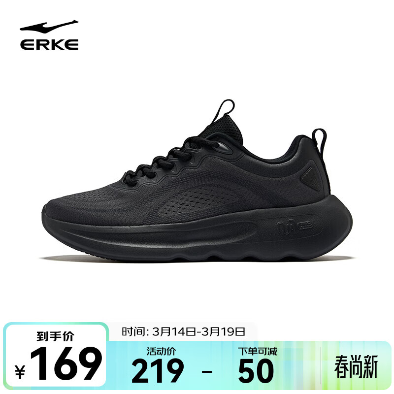 ���Ƕ�������Ь��Ь26�¿��ļ���������͸�������ϵ�Ь�������˶�Ь���� ������/���� 40 169Ԫ