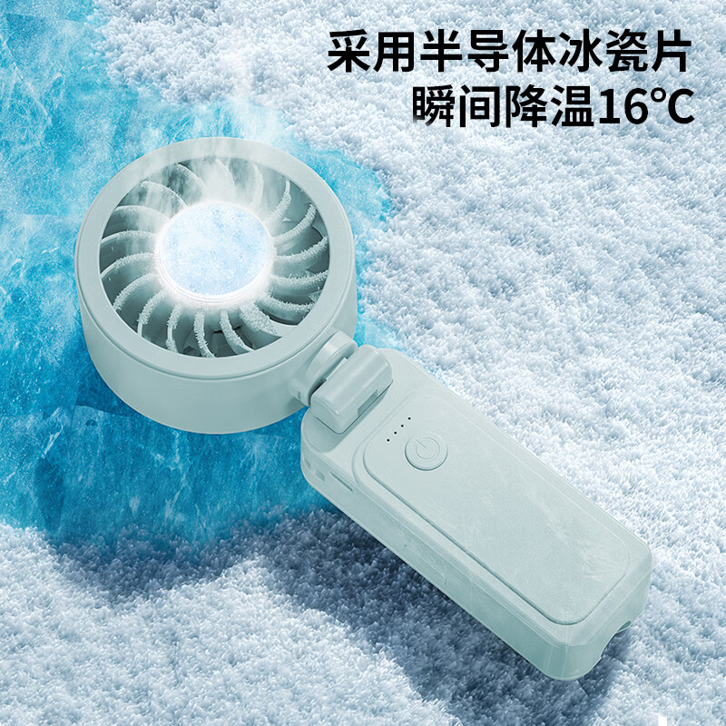 千喻【可夹伞风扇】伞夹制冷小风扇手持两用静音风扇2026新款户外挂脖风扇迷你涡轮充电usb电风扇便携 2000mAh