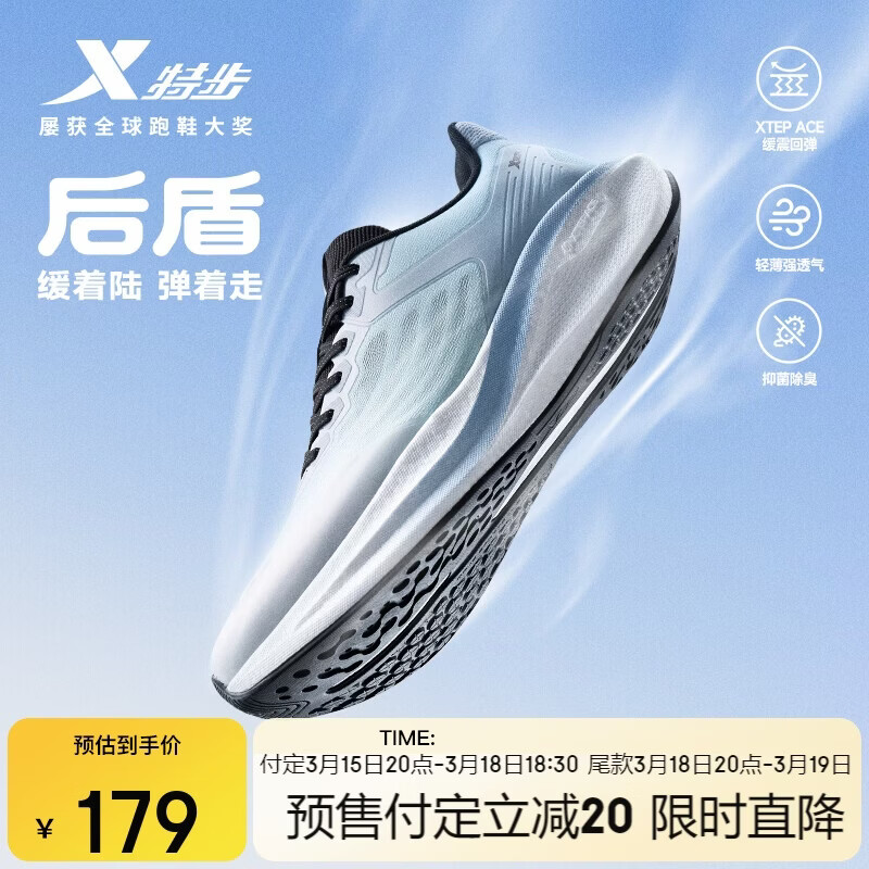 �ز������������Ь�˶�Ь�¿�����͸��������ص������ܲ�ЬЬ�� 179Ԫ