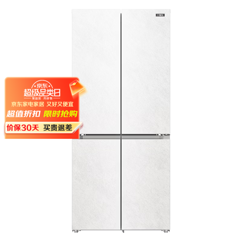 美菱（MeiLing）M鲜生510升十字门冰箱恒温鲜冻零嵌入式双系统底部散热一级能效BCD-510WQ7SC BCD-510WQ7SC-白