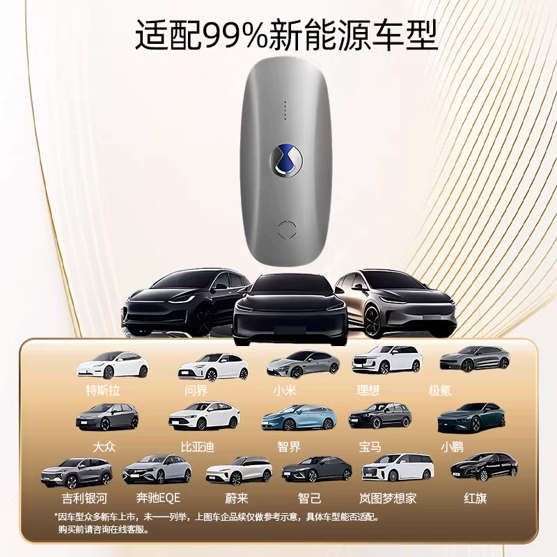 腾势7kw充电桩家用 腾势原厂充电桩D9原装家用7kw 220v国标通用N7Z9GTN8L充电桩专业 5米枪线-7kw/32A腾势充电桩 0米安装(不含安装材料/含师傅挂充电桩)