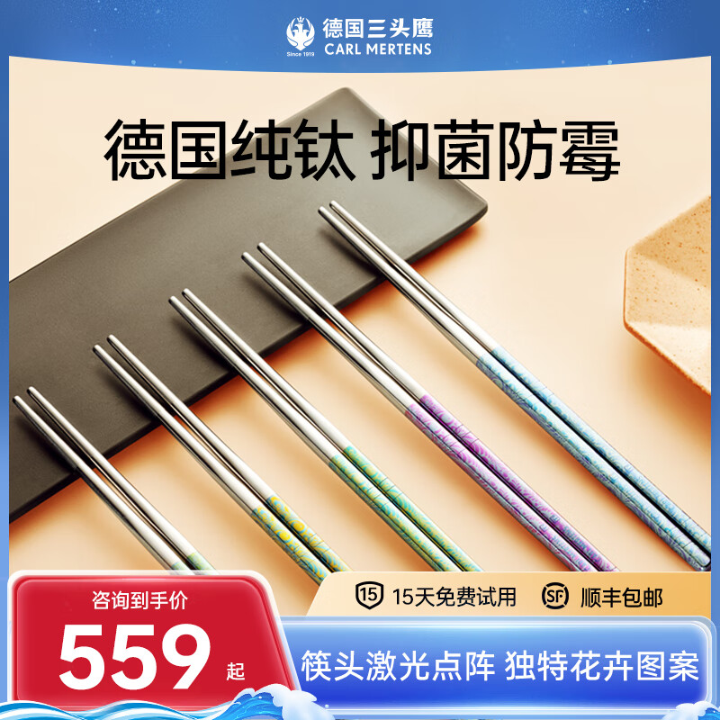 ��ͷӥ�¹����ѿ�����װ���ô��ѿ���װ��г��˼�ͥ�;߼�ͥ�� ���ѿ���230mm-5˫װ