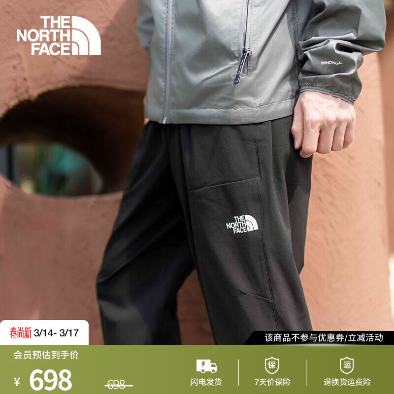 北面（The North Face）速干长裤男款防泼溅户外运动休闲裤|83UC JK3/黑色 L/175