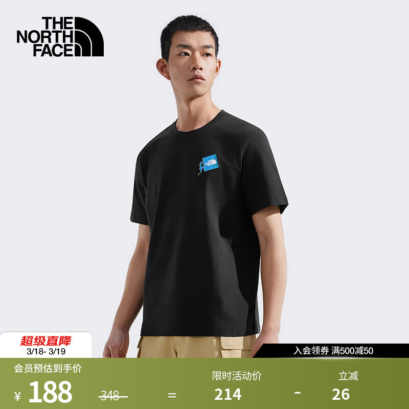 北面（The North Face）速干衣短袖T恤户外舒适透气春夏新款男款TheNorthFace|8D7C JK3/宇宙黑 L /175