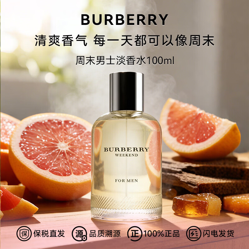 ���ڲ����������� Rouge Hermesϵ�ж��洽��ں� 3.5g #64-Rouge Casaque 175Ԫ