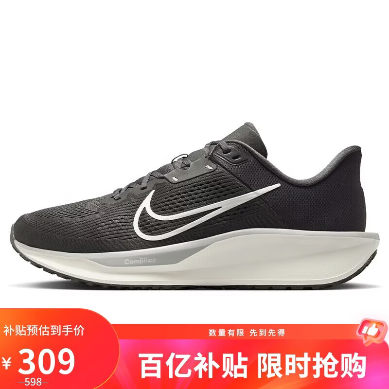 �Ϳ�NIKE�����ܲ�Ь���� QUEST 6 �˶�ЬFD6033-200�Ұ�42 309Ԫ