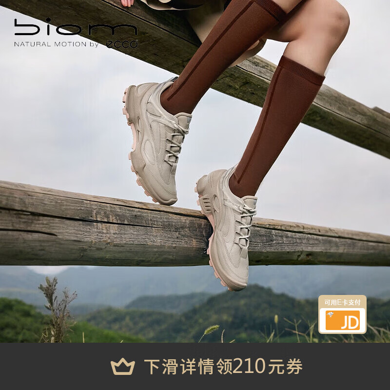 ������ECCO��BIOM C�ټ��˶�ЬŮ �����ĥCORE-TEX��ˮ��������Ь ����803323 ů����80332361524 37 �������Ĵ�һ�룩