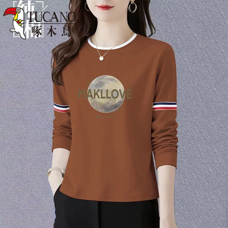 啄木鸟（TUCANO）新款印花长袖T恤舒适显瘦假两件圆领打底衫春秋新款慵懒风通勤女 纯白 L 建议100-110斤