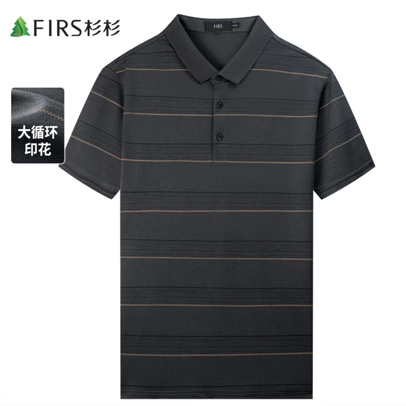 杉杉（FIRS）短袖T恤男夏季新款商务休闲条纹上衣凉感透气中年polo衣服男装 深灰 M (170/88A)