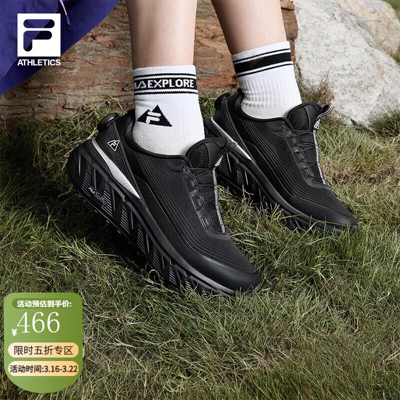 ��֣�FILA���ٷ�BOA̽�ռ�1+�ܲ�ЬŮЬ����ͽ��Ь�˶�Ь-���� �����-AP 37.5 466Ԫ