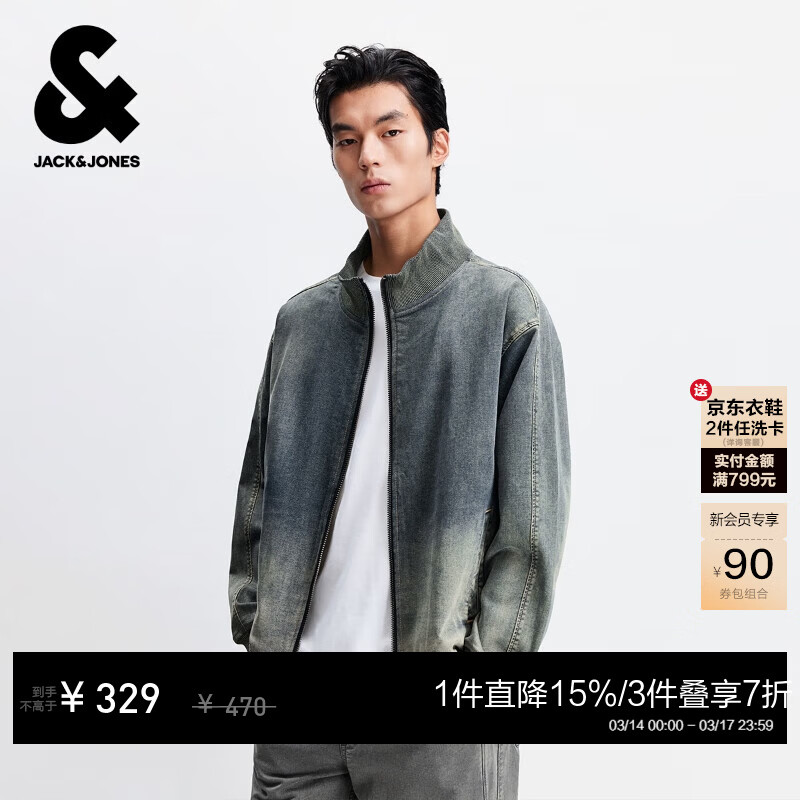 �ܿˡ���˹��JACK&JONES����������ţ�мп�������������������ɸ�������225357001 A14 ��ţ����-1 M ��175�� 235Ԫ