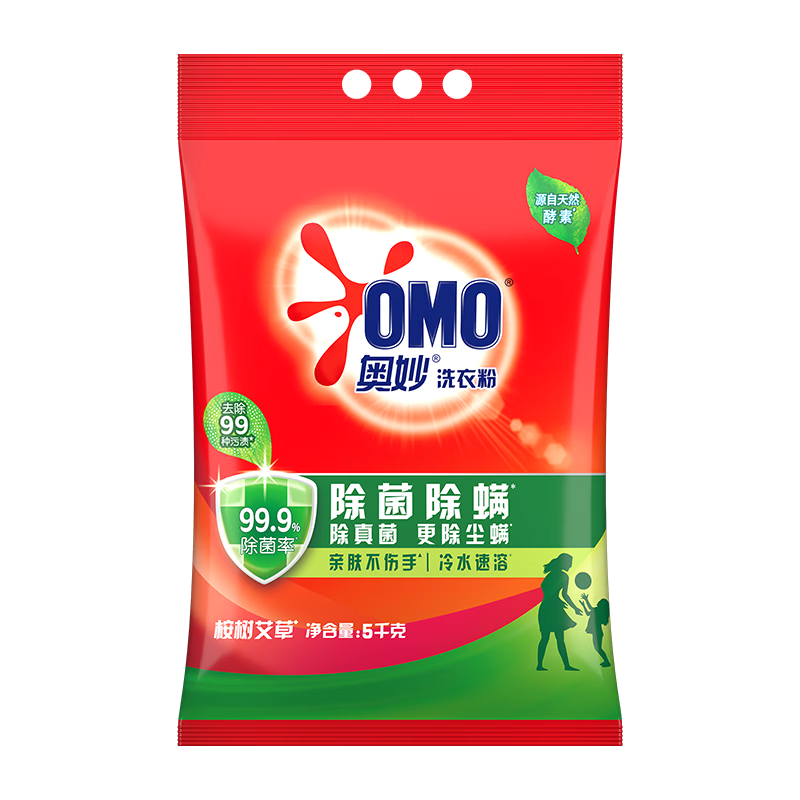 ��������С���򣺰��� ��������ϴ�·� ��Ȼ����ǿЧȥ�� 10����װ 29.9Ԫ