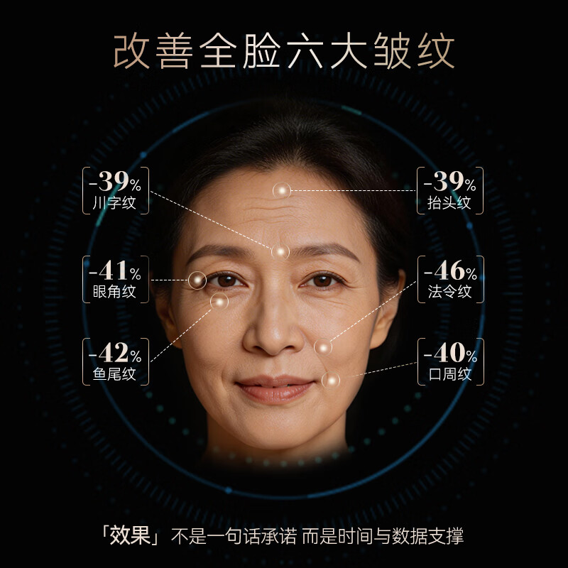 珂纯(KEPURE)【618狂欢】玻色因抗皱紧致面霜50%玻色因溶液官方旗舰店正品 3瓶50g(送15g+挖勺)