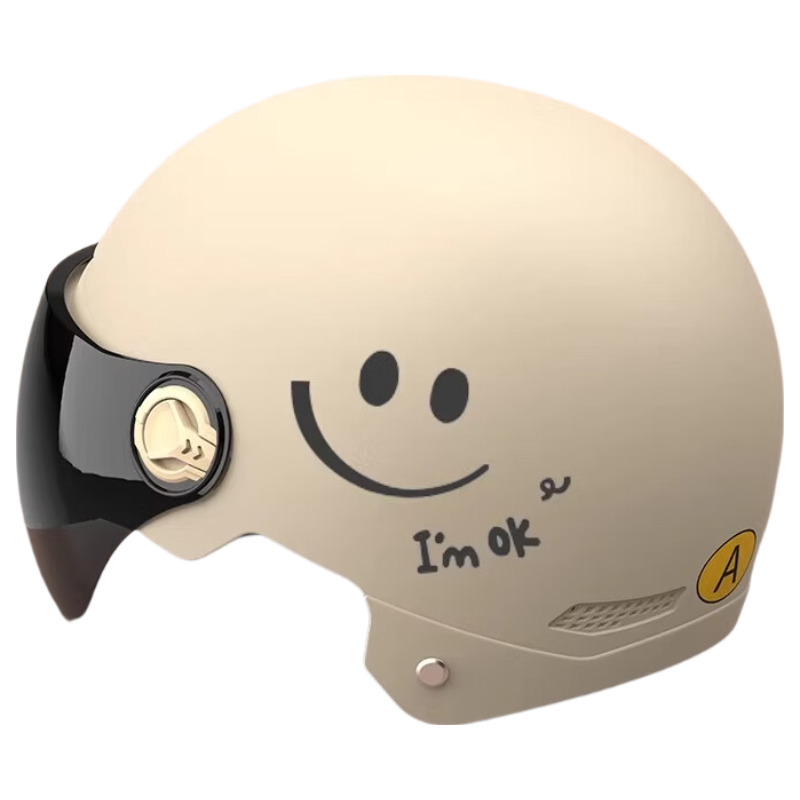 绿源（Luyuan）电动车头盔电瓶车3c认证摩托车头盔女男通用防晒夏季盔半盔安全帽 笑脸-银灰-高清短镜