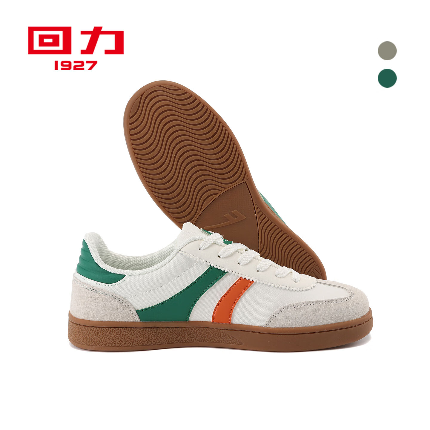 回力1927低帮系带情侣潮流潮流风鞋子拼色男鞋透气德训鞋 米绿桔 44 建议偏大一码