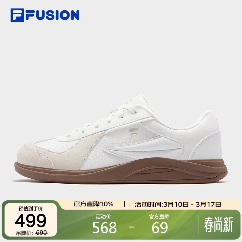 FILA FUSION斐乐潮牌BUZZARD DX陨石板鞋2026春季休闲出街滑板鞋