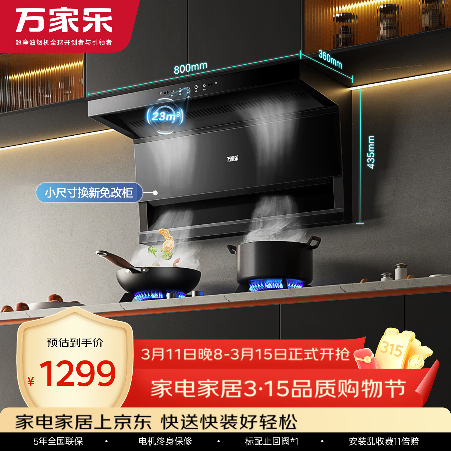 ��������̻���С��ϲTAK3��ȫ����Ƽ�������˫������ͷ23����С�ߴ������С���ͳ��ⷿ��Ԣ�������̻� 956.56Ԫ