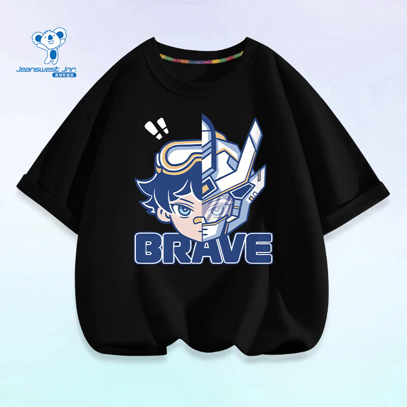 ��ά˹ ��ͯ100%����T�� *3��    13.9Ԫ/������41.7Ԫ��