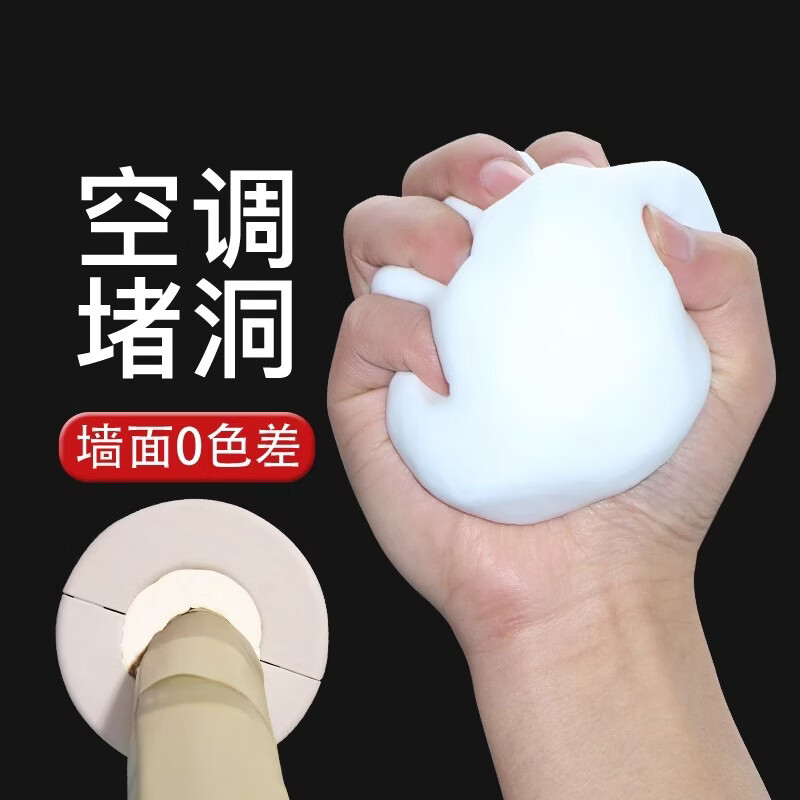 巨木2026新款手机车载支架汽车手机架出风口专用导航支撑固定车用神器 【1包装】体验装