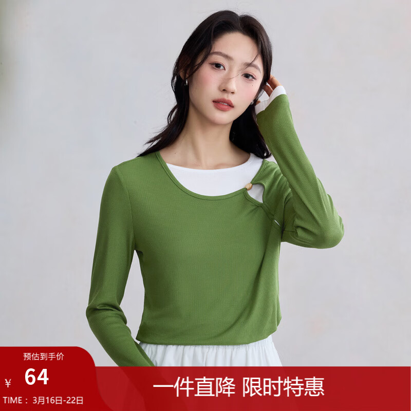 ���� INMAN ײɫƴ�Ӽ���������T��Ů ��ɫ L 32Ԫ