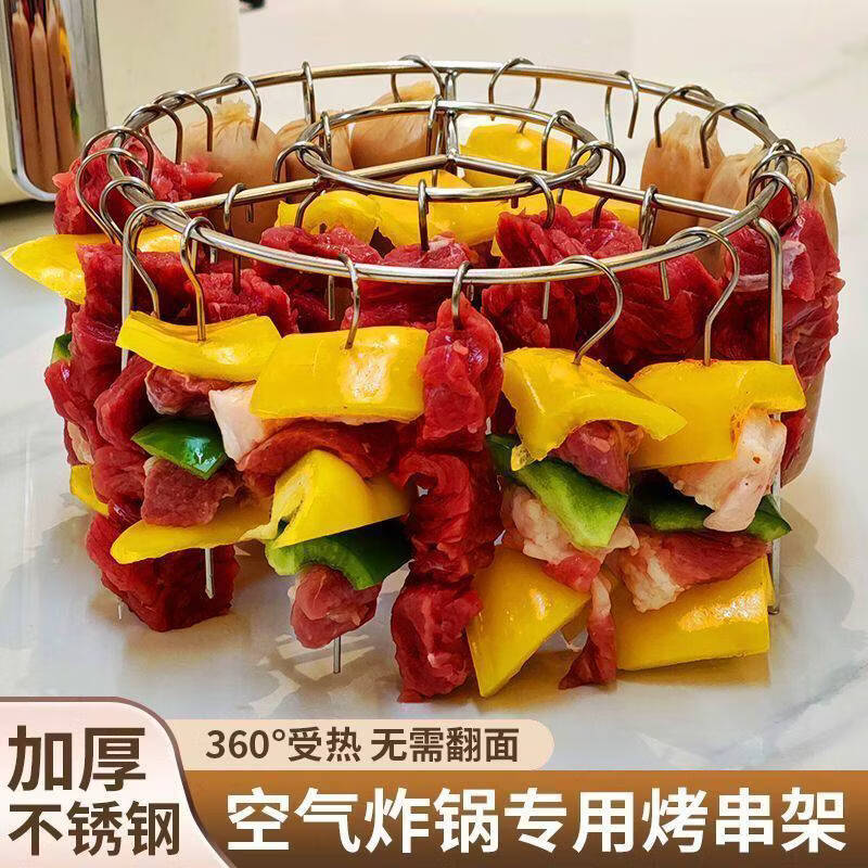 ��˼�Ͽ���ը������24������ʳƷ�����������ͨ�ÿ�����ǩ������� ����ը�����ܡ�1�����ܣ�12�����롿 9.9Ԫ