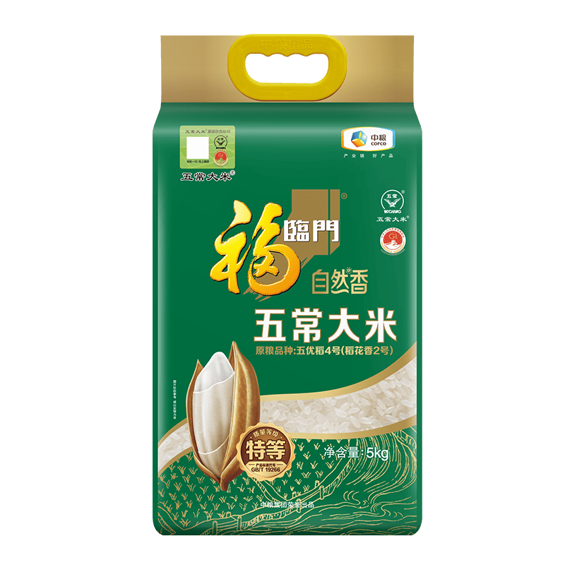 米面粮油乳饮酒，七大品类共70款单品介绍及入手价格推荐，双11最全食品囤货清单