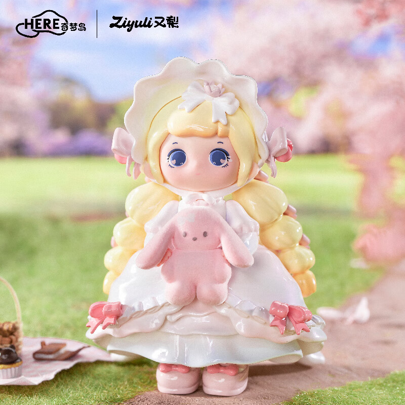 奇梦岛ZIYULI又梨春与春寻春日系列盲盒可爱萌趣礼物 随机盲盒*1盒【端盒拍6件不重复】 不支持7天无理由退换货