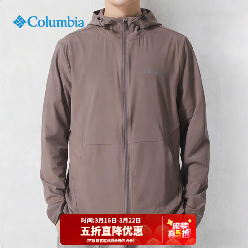 哥伦比亚（Columbia）夹克男户外春季款降温干爽透气运动上衣时尚舒适休闲外套AE4838 254 /浅棕色 L /180/100A