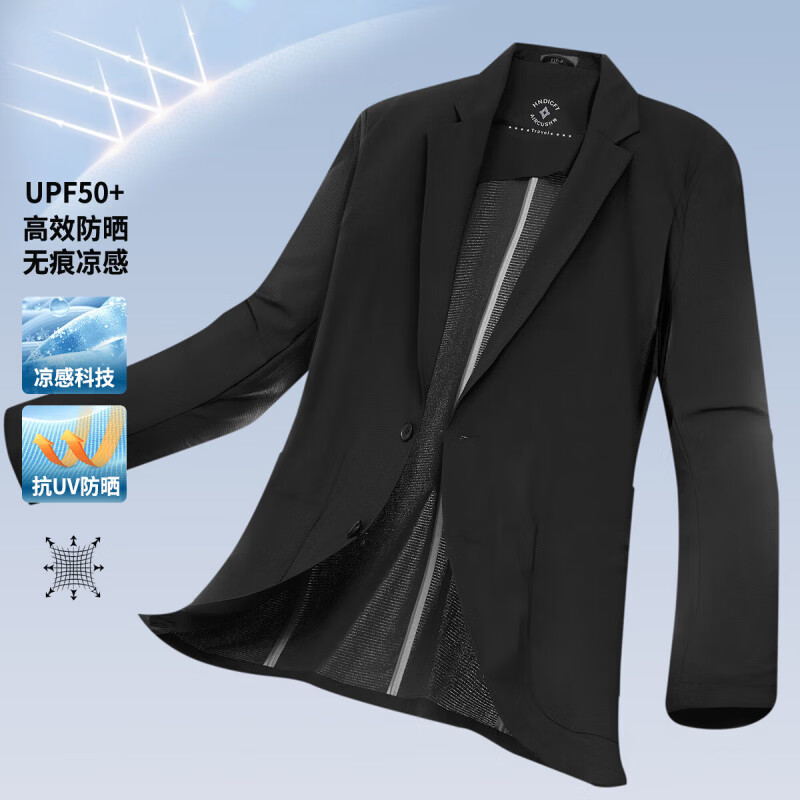 杉杉（FIRS）【UPF50+防晒】西服男轻薄透气凉感顺滑弹力格纹挺括修身休闲外套 黑色 M 170/88A
