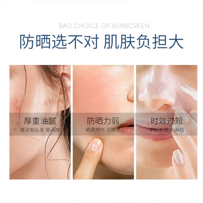 YUHOO美白隔离防晒霜SPF50倍防紫外线提亮面部全身男女户外防水防汗 美白防晒霜50g-2盒 YUHOO美白隔离防晒霜SPF50倍防紫外线提亮面部全身男女户外防水防汗 美白防晒霜50g-2盒