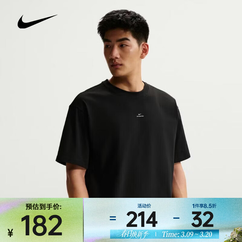 �Ϳˣ�NIKE��2026������AS M NK DF SI SS TEE����T�� IR1862-010 4XL 181Ԫ