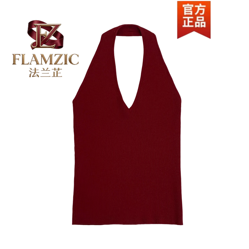 法兰芷(FLAMZIC)2026春夏新款白色挂颈吊带背心无袖打底气质百搭内搭挂脖上衣 流沙白 M