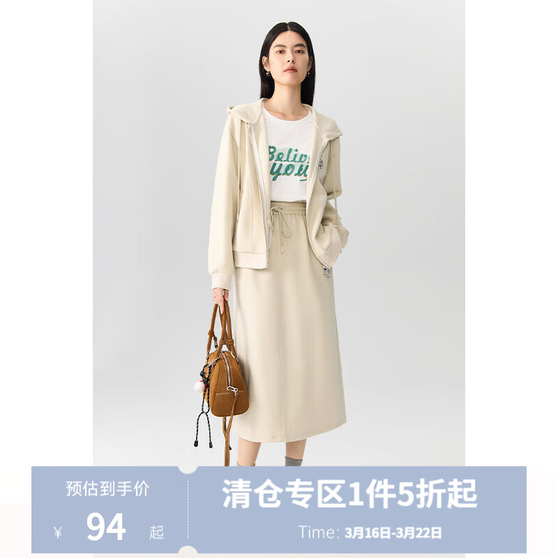 独束大码女装新复古回潮开衫卫衣时尚套装秋季微胖百搭卫衣+半身裙 泡沫灰杏-半裙 L (尺码：2) (尺码：2)