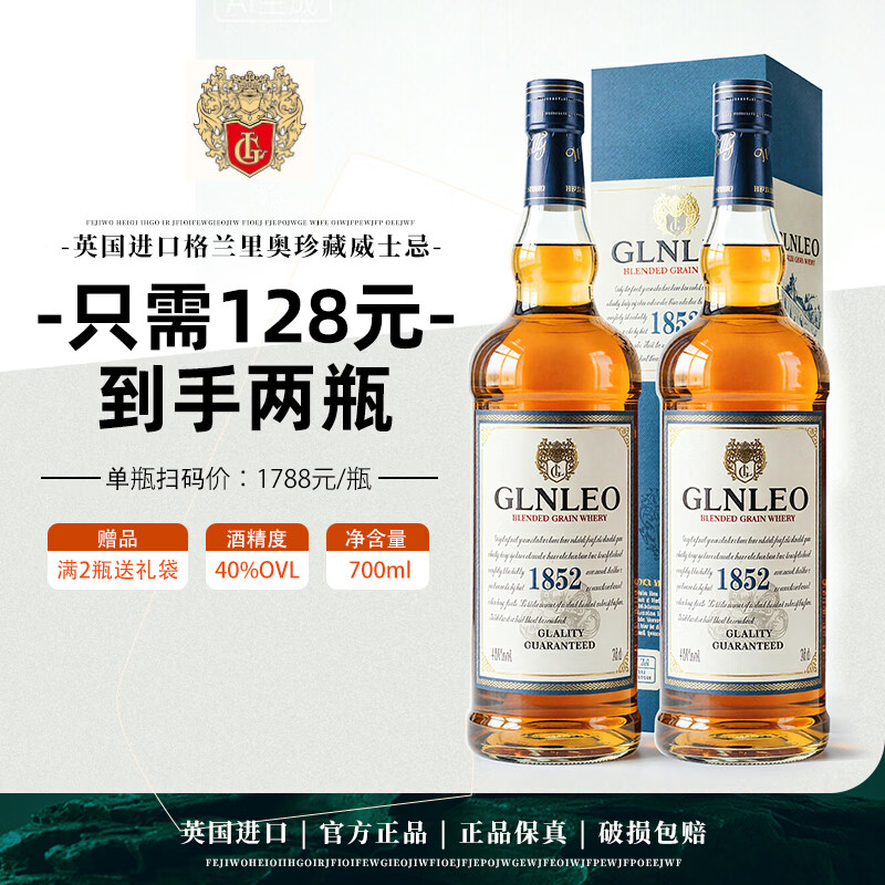 ������άӢ���ߵ���ѿ��ʿ��40�� ˫֧װ���ߵ���ʿ�ɡ� 78Ԫ