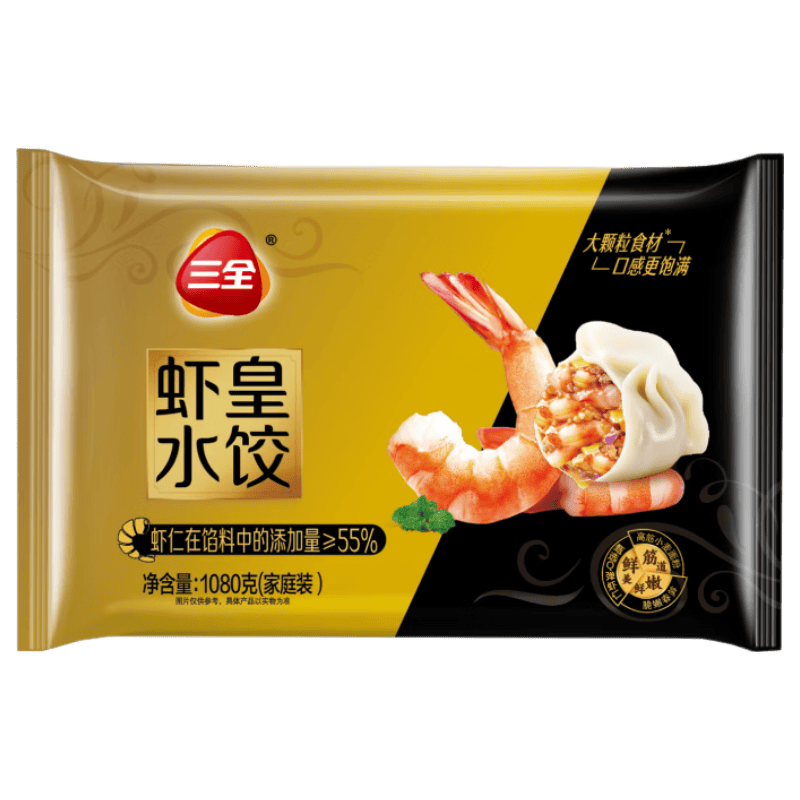 ��ȫ ����Ϻ��ˮ�� 1080g 50�� �ٶ�������Ͱ��Ʒ    44.9Ԫ