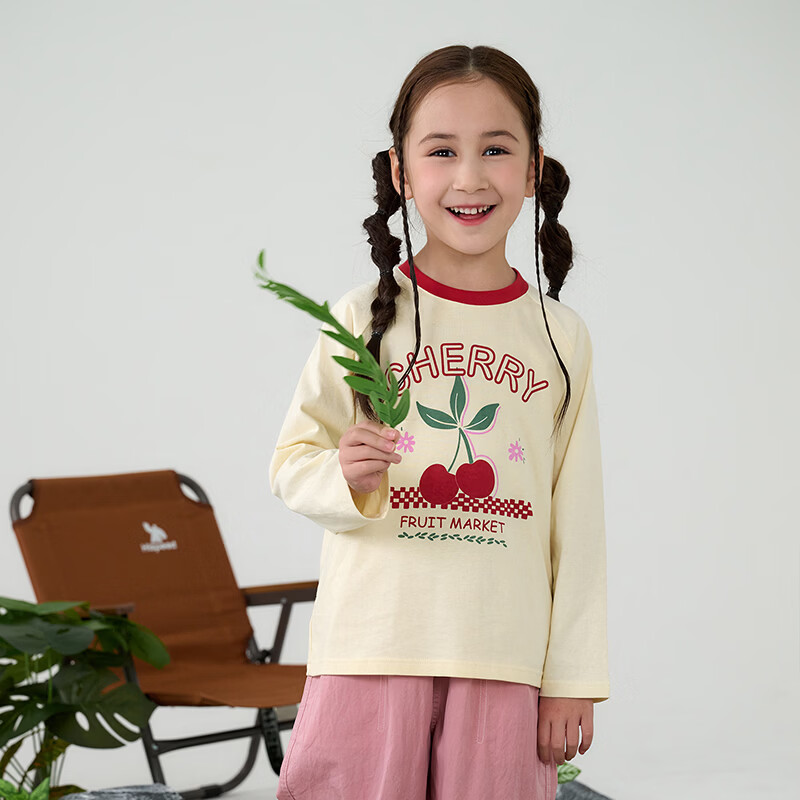 棉花堂【100%棉】棉花堂儿童打底衫春秋上衣女童长袖男童童装宝宝T恤2件 组合一:米白、粉色 140