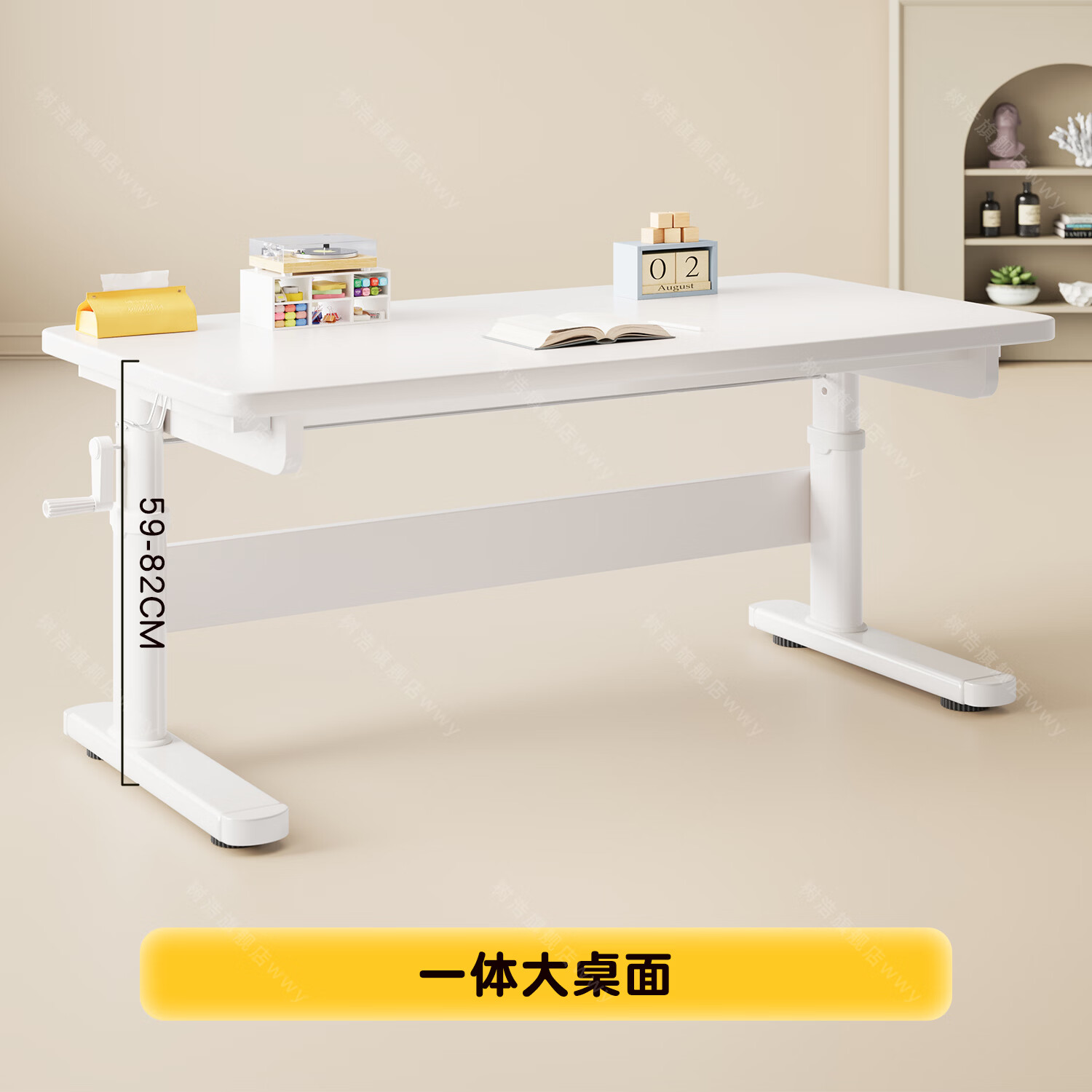 树浩儿童学习书桌家用升降写字桌子小户型书房电脑桌专用学习桌椅套装 【经典成长桌】单桌80x60x82cm