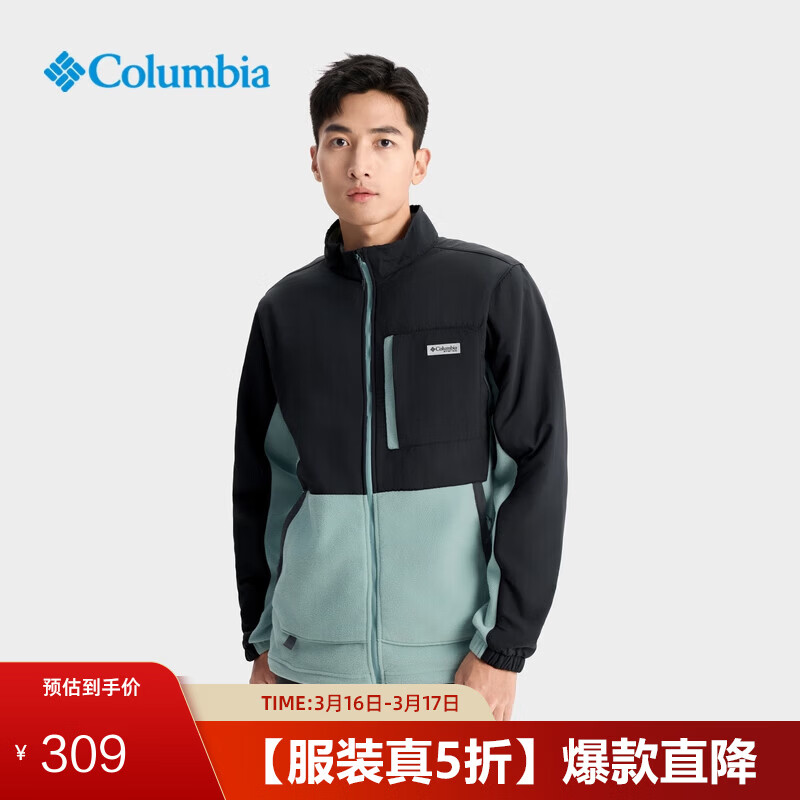 Columbia���ױ��ǻ������ӵ���ϵ��ʱ�б�ů�˶�ץ������FO9344 014ŷ���������� �����ƴ������ L (180/100A) 309Ԫ