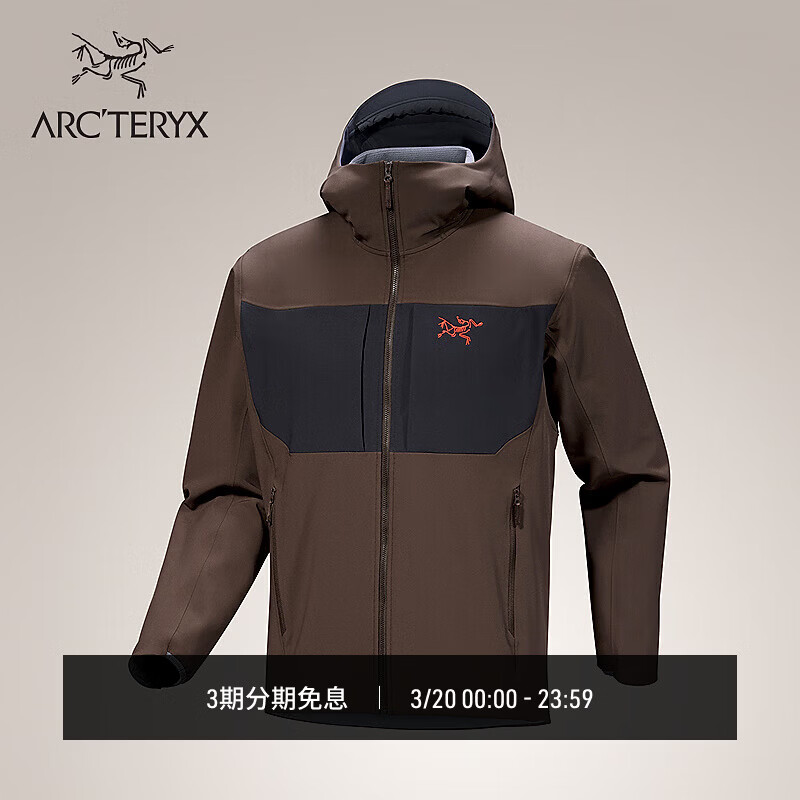 ARC'TERYX始祖鸟 GAMMA MX HOODY 防风 男子 软壳夹克 角豆棕/黑色/皇朝红 L